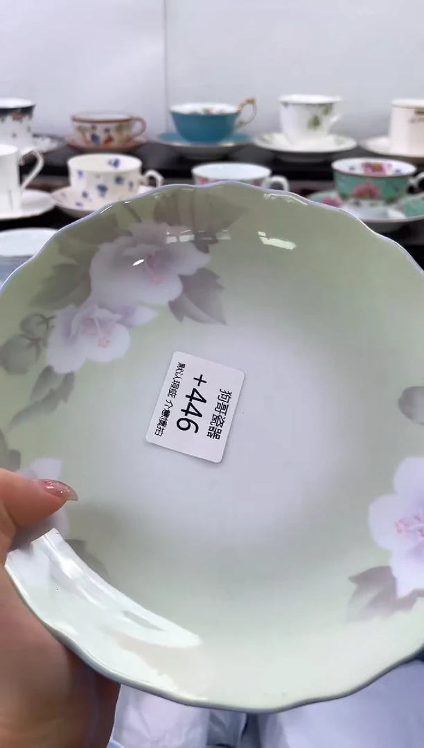 【闪购商品】瓷片446+2海外中古回流瓷器 默认瑕疵慎拍