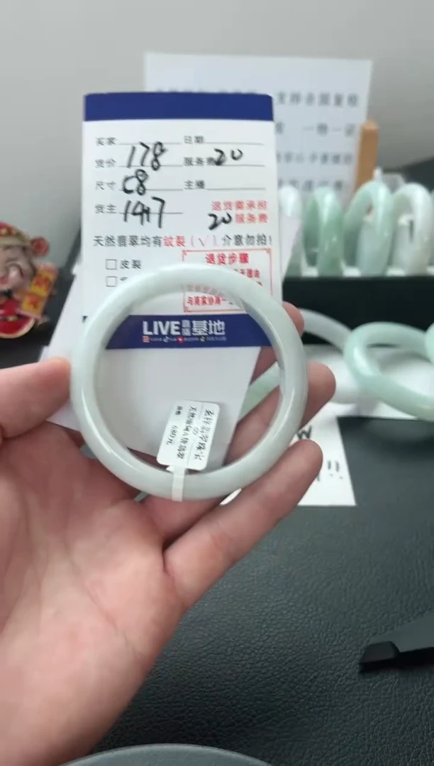 翡翠手镯未镶嵌纯天然缅甸翡翠A货（默认有瑕，介意勿拍）58