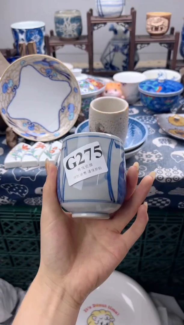 瓷片希*    G275