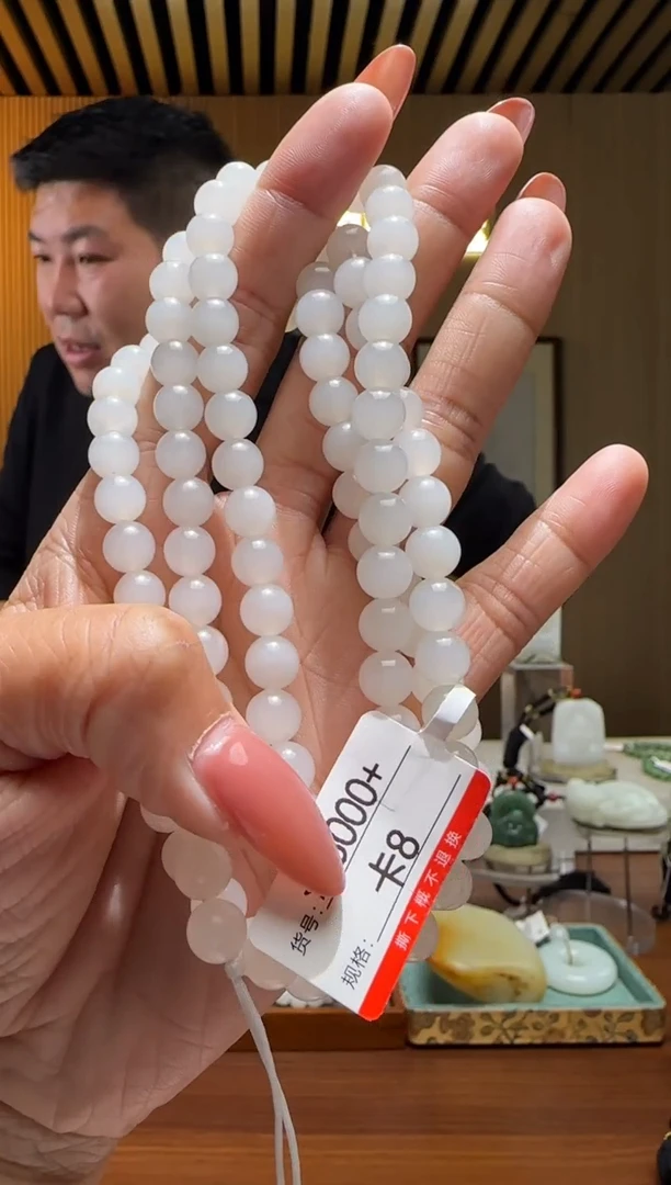 项链未镶嵌和田玉8