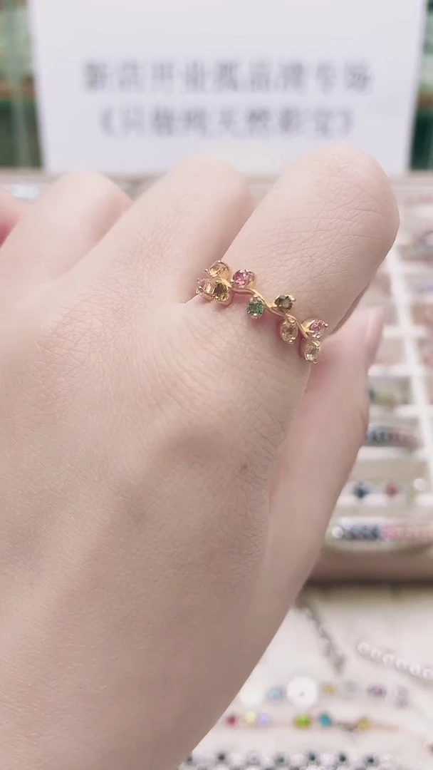 银S925镶嵌戒指碧玺028ZB1128产品一个（多样性）