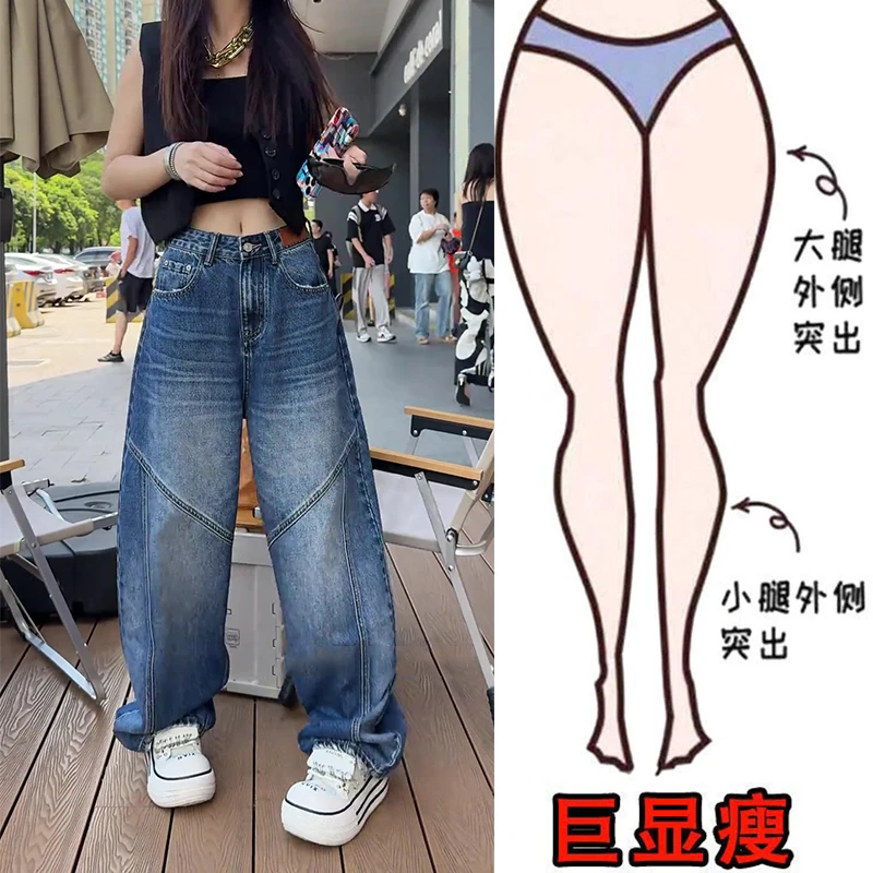 早秋新款美式深蓝色翻盖设计百搭牛仔裤女高腰宽松显瘦老爹堆堆裤