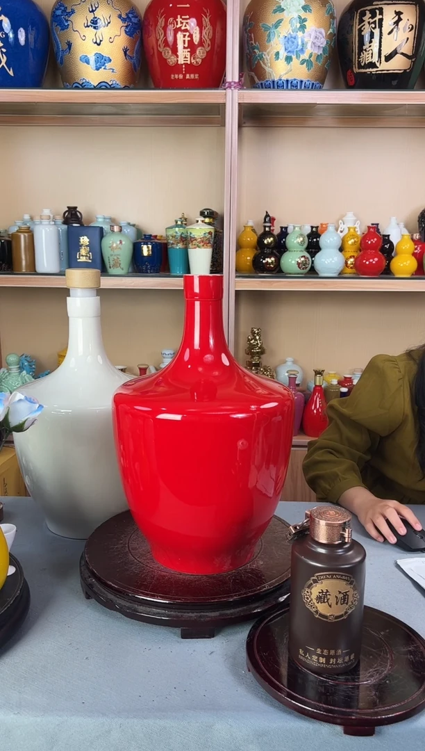 陶瓷15斤福利  买15斤送15斤（白色和红色）