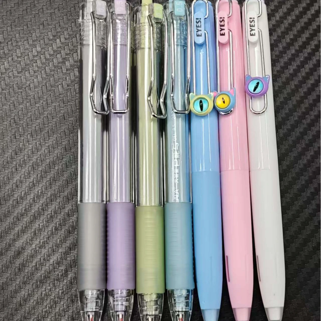 【发7支】【4支lala7802s+3支柯林联动未来（不挑杆）】