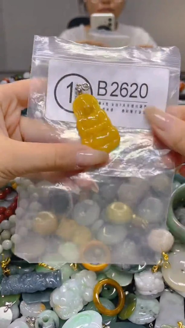 颈饰未镶嵌翡翠/B/翡翠A货，一件也是批发价