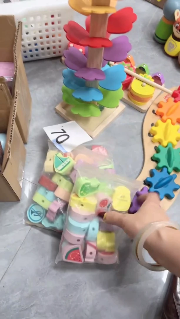 木15元3包串珠子（70）