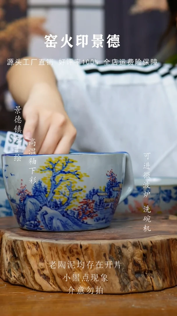 壶214老陶泥小碗