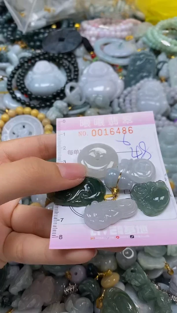 翡翠未镶嵌颈饰闪购0016486