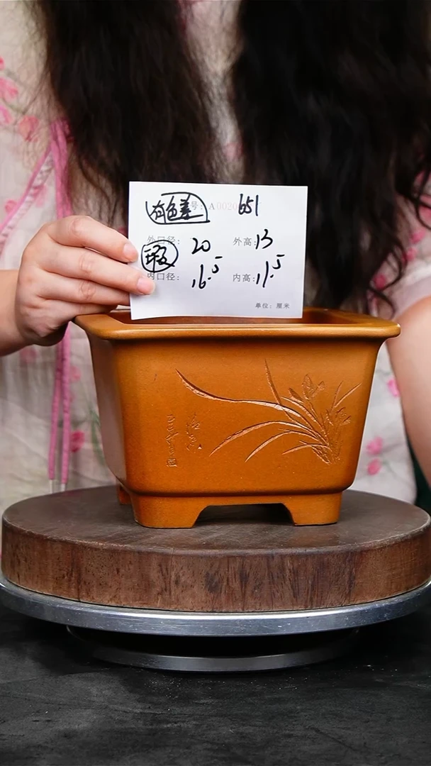 紫砂花盆651瑕疵颜色机选