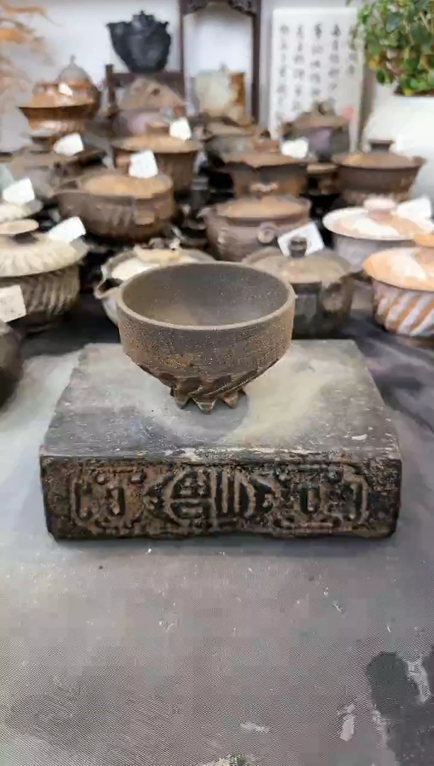 【闪购商品】壶872墨山阁茶器纯手工制作