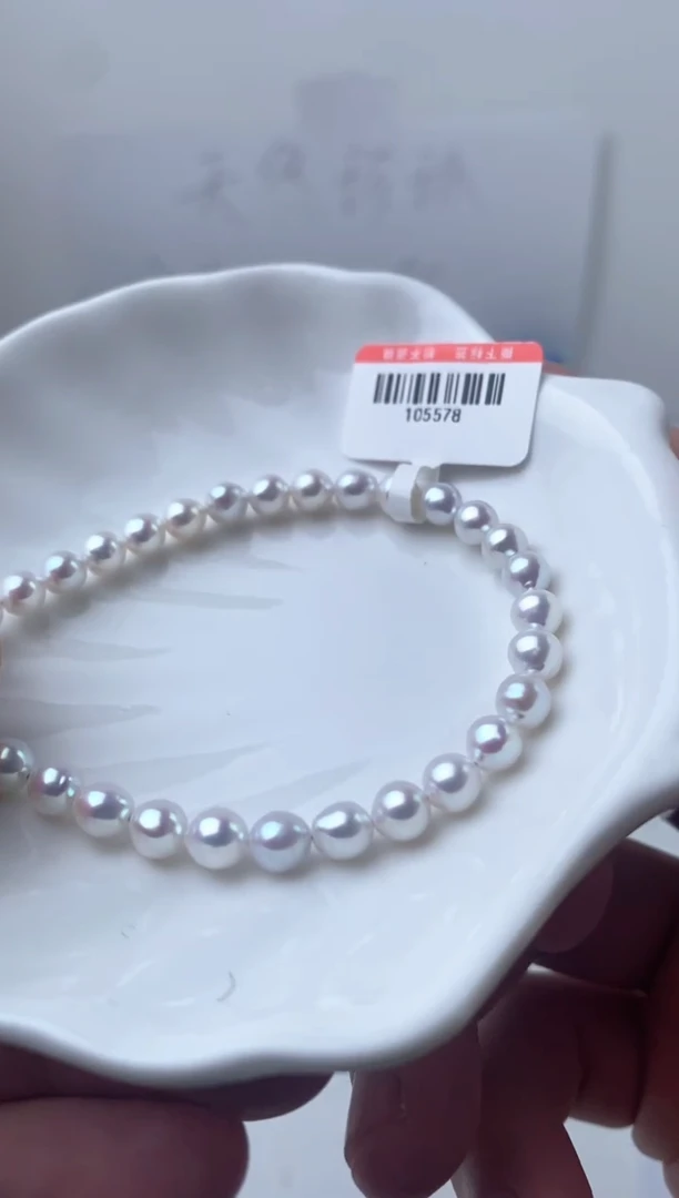 颈饰银S925镶嵌淡水珍珠105578