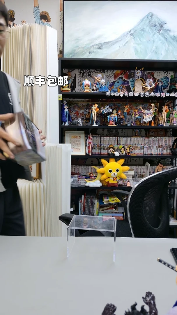 海贼王DXF性转罗手办