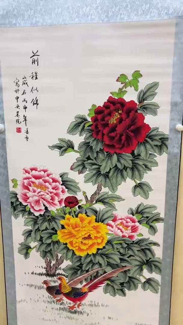 文化艺术精选馆410