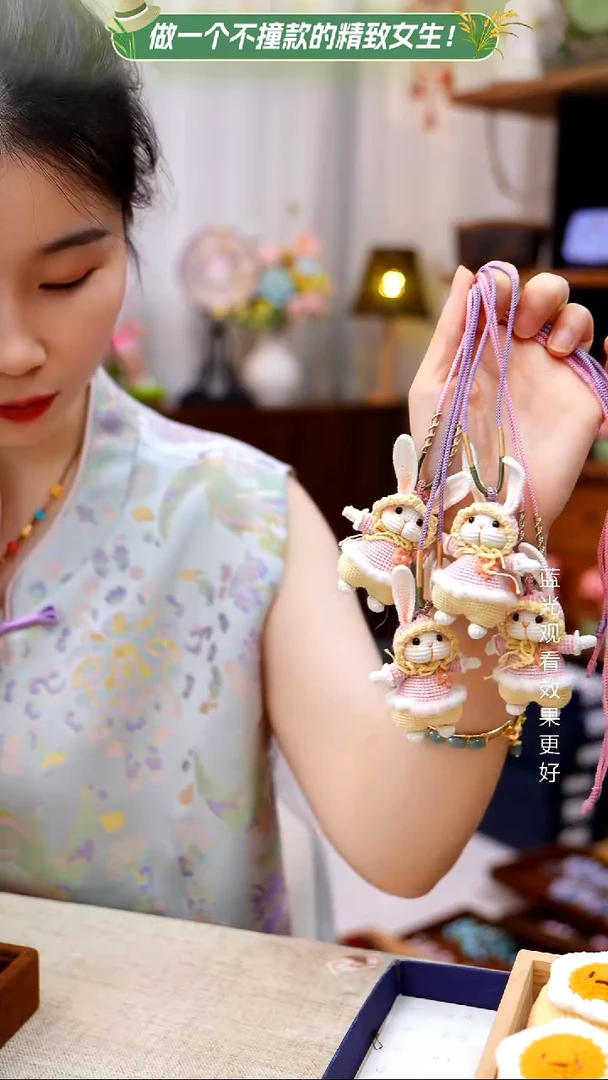 织绣【微钩兔子】纯手工非遗钩织