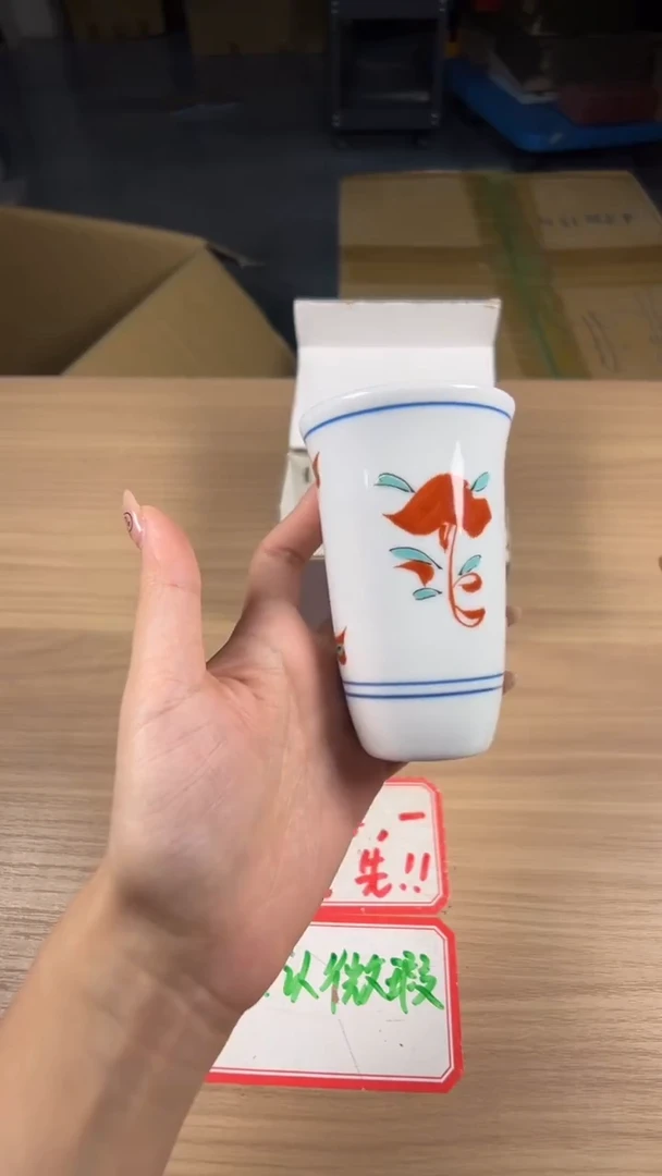 茶道陶瓷茶具套装
