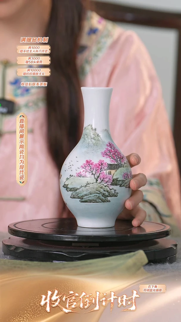 瓷片张润川*流水8