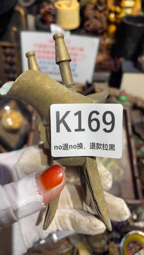 瓷片郑*表姐直播所见所得