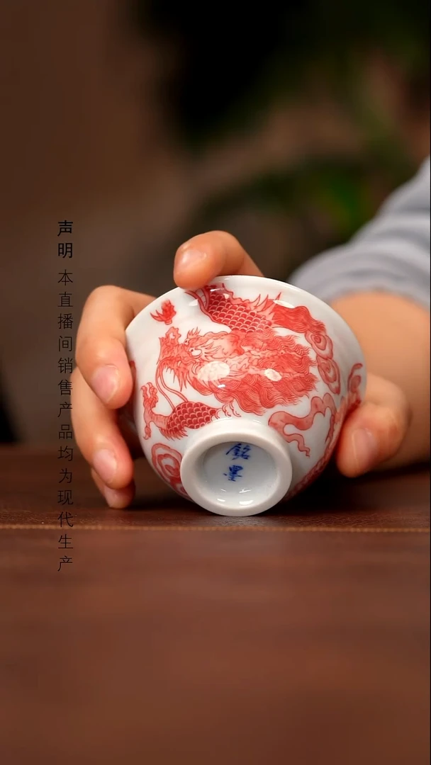 瓷景德镇斌芬陶瓷严选.