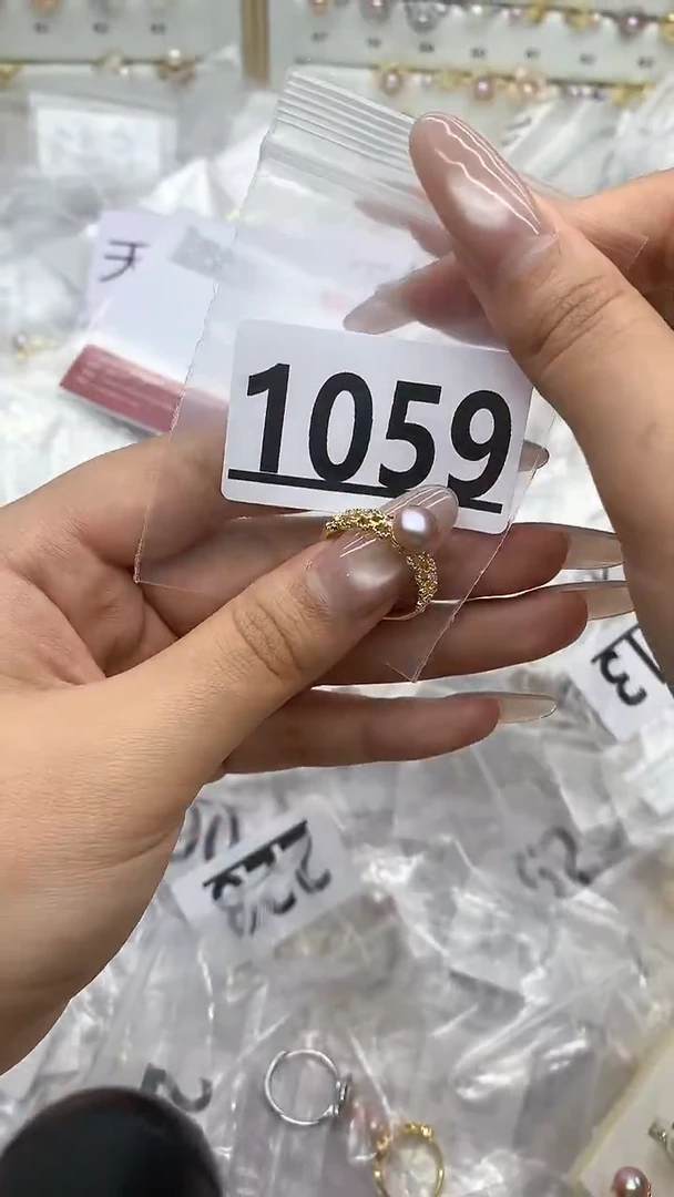 合金珠宝奇石淡水珍珠1059