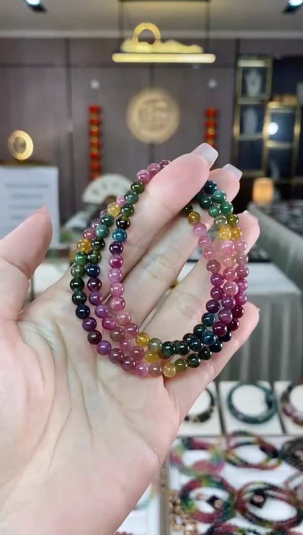 【闪购商品】碧玺三圈手串5mm+未镶嵌（多样性发一条）hon