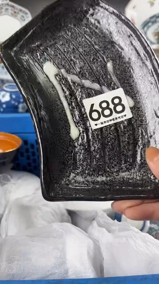 心****丽688