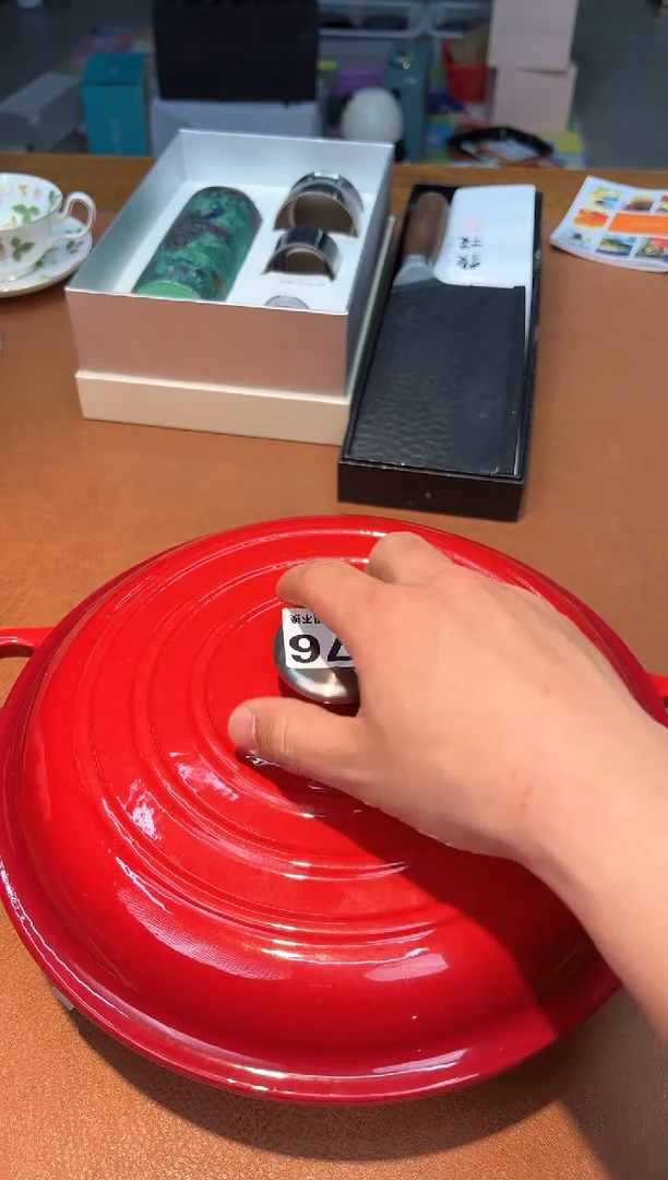 【闪购商品】瓷片**************576