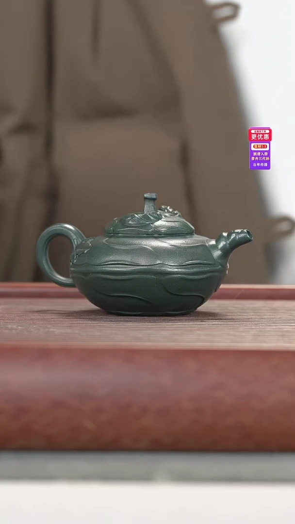 茶壶紫砂紫砂壶紫砂壶