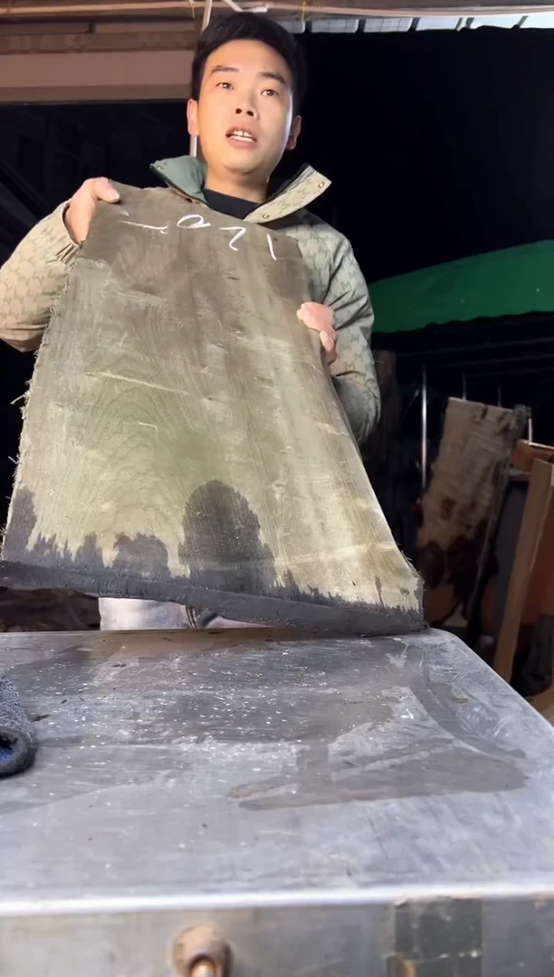 【闪购商品】乌木金丝楠小叶桢楠工艺