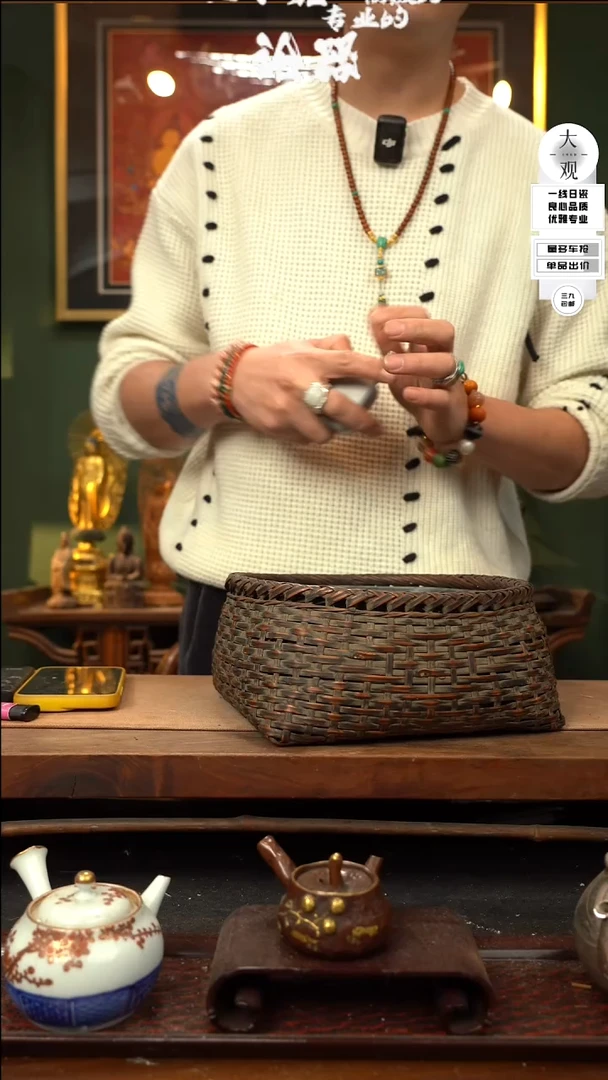 【闪购商品】瓷片大观论器碳钵