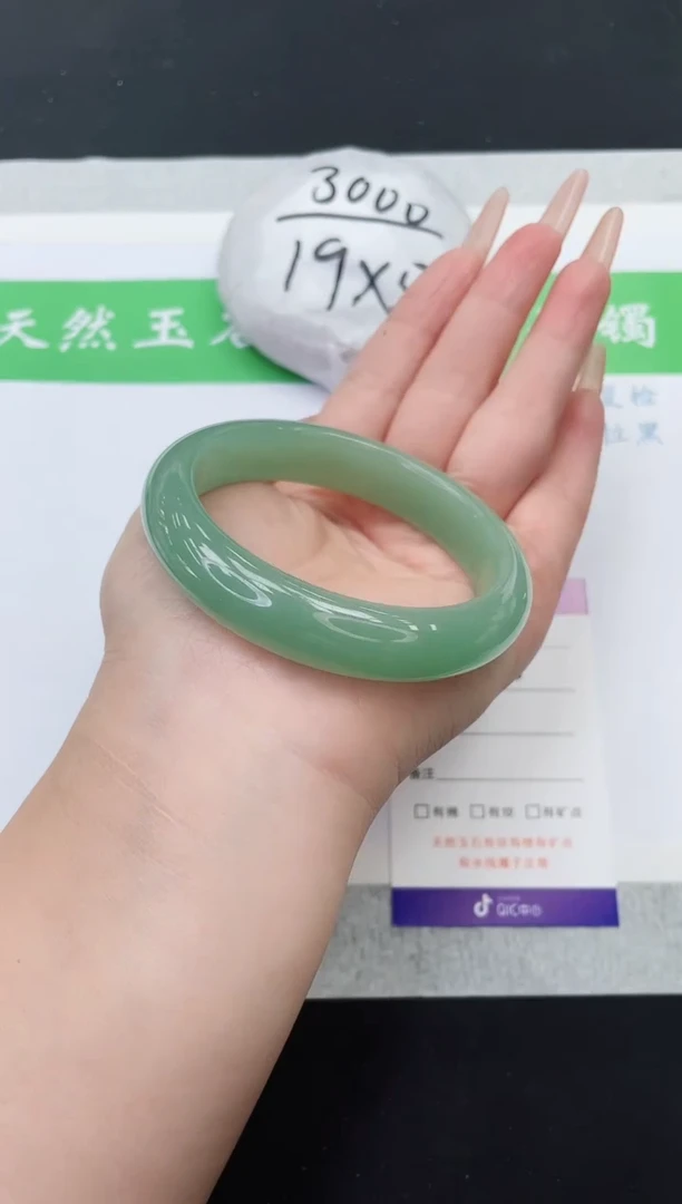 【闪购商品】石英质玉手镯未镶嵌D99-58+