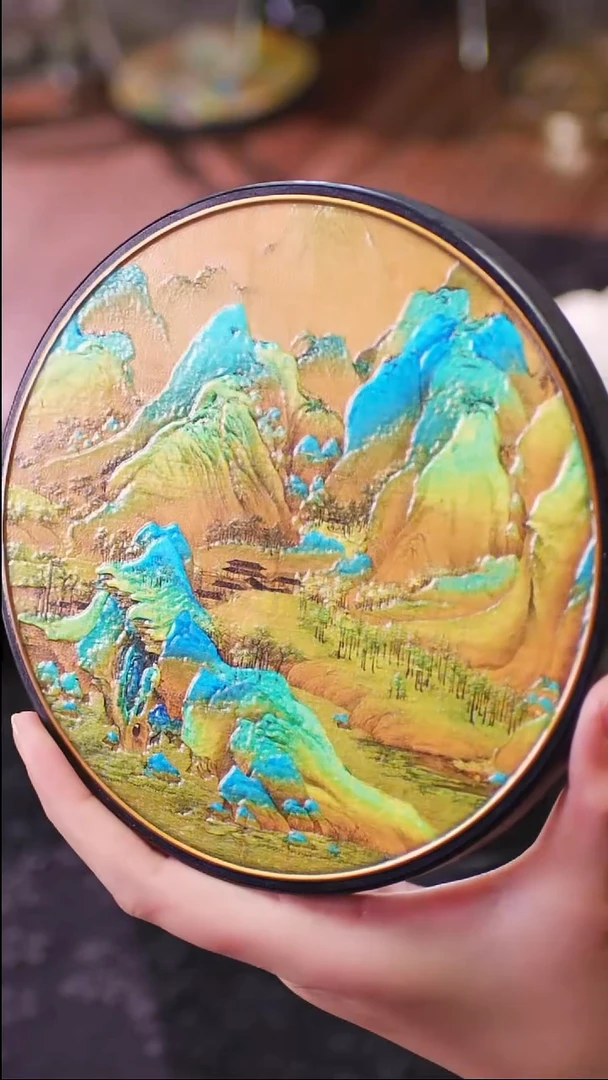 壹藏贰宝千里江山图案大垫子一片