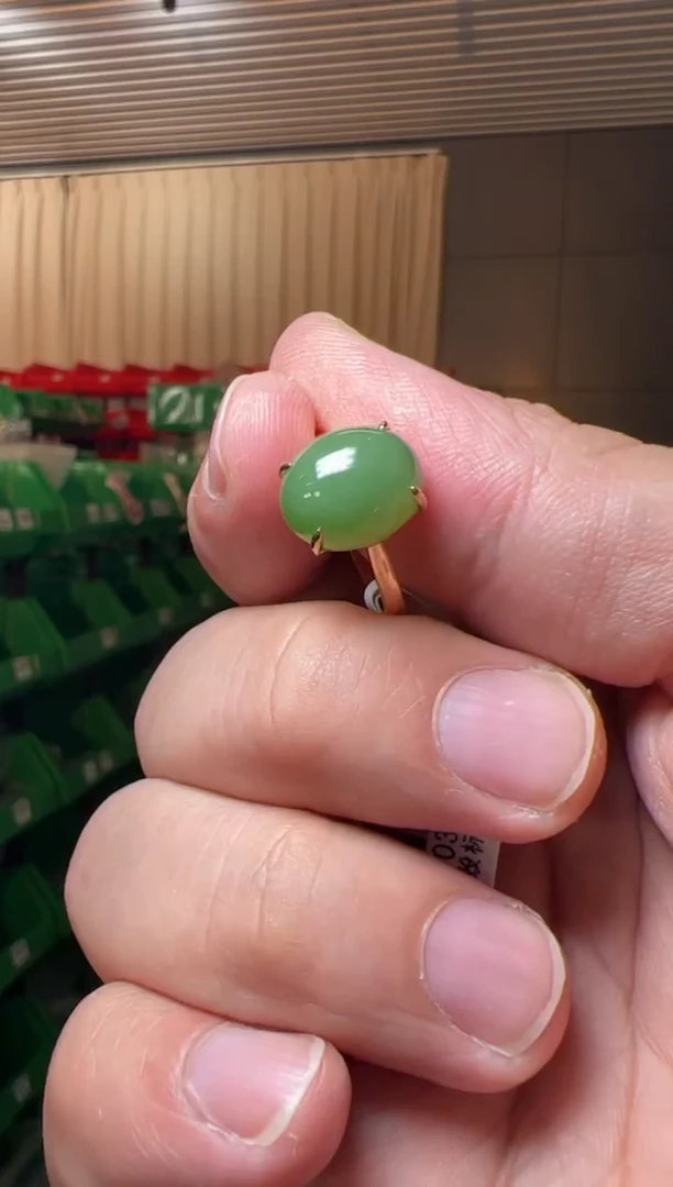 【闪购商品】和田玉戒指18K金镶嵌15#碧玉椭圆蛋面10*12mm