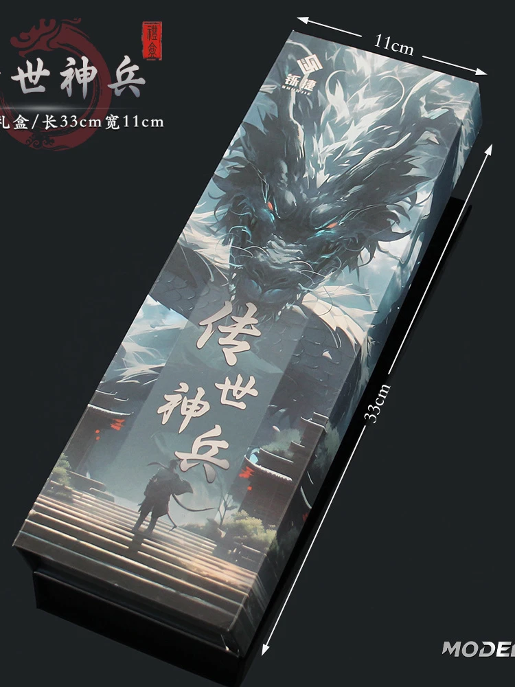 【现场拆】合金模型手工玩具实心微兵器模型收藏摆件（挂件）