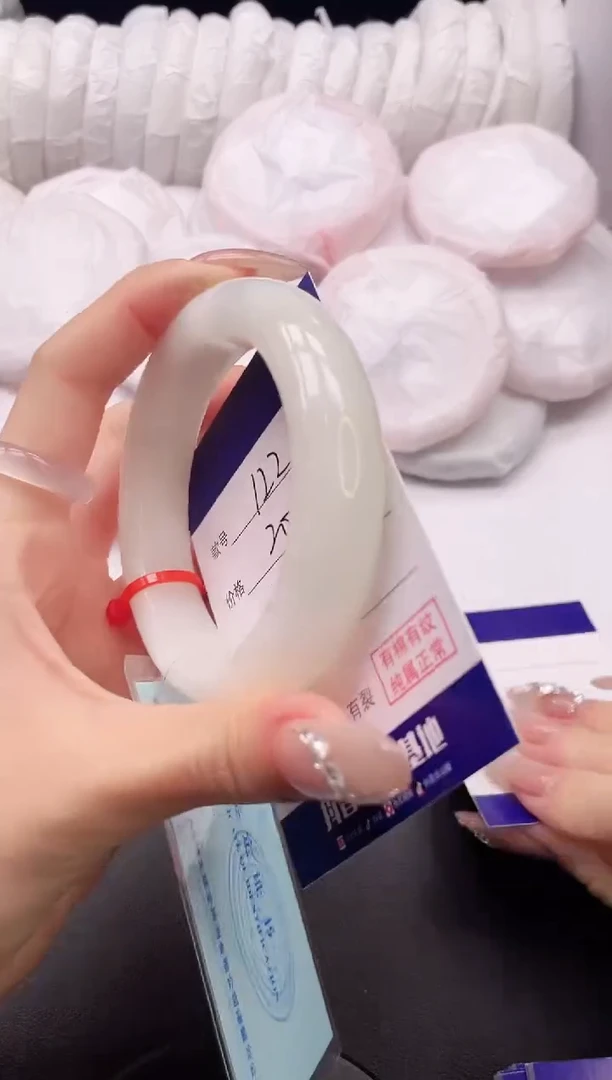 【闪购商品】和田玉手镯未镶嵌8K122-56