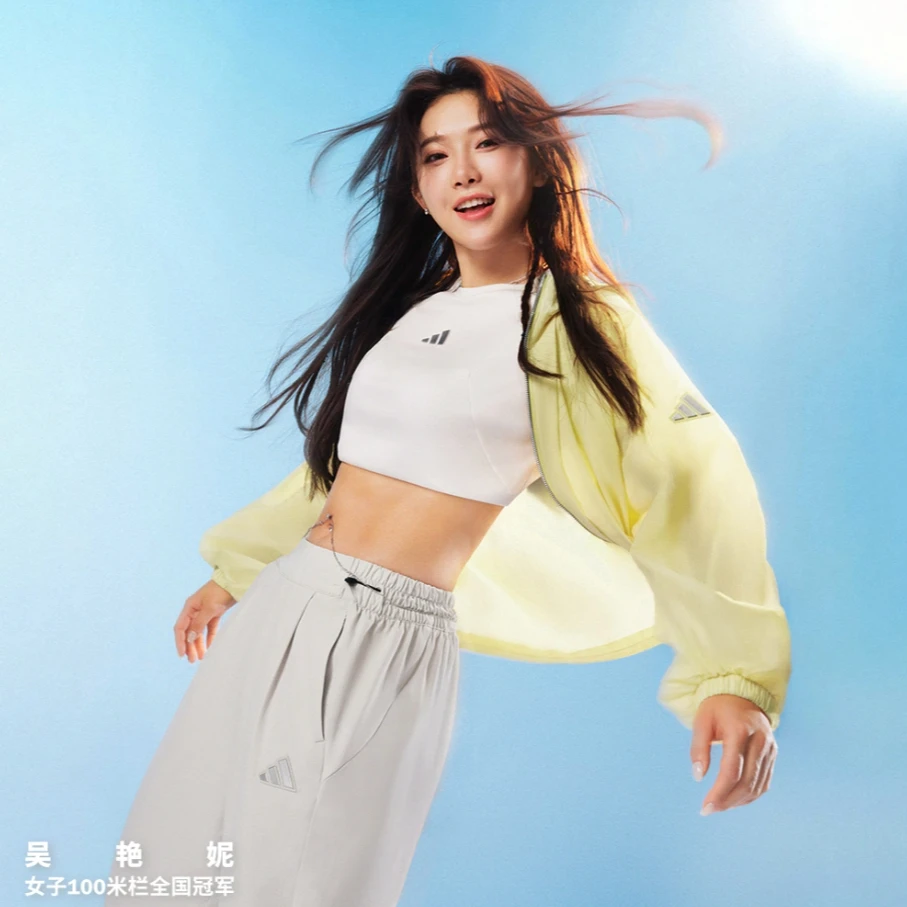 【劲浪体育】阿迪达斯吴艳妮同款轻肤感系列拒水防泼运动风衣JZ1656
