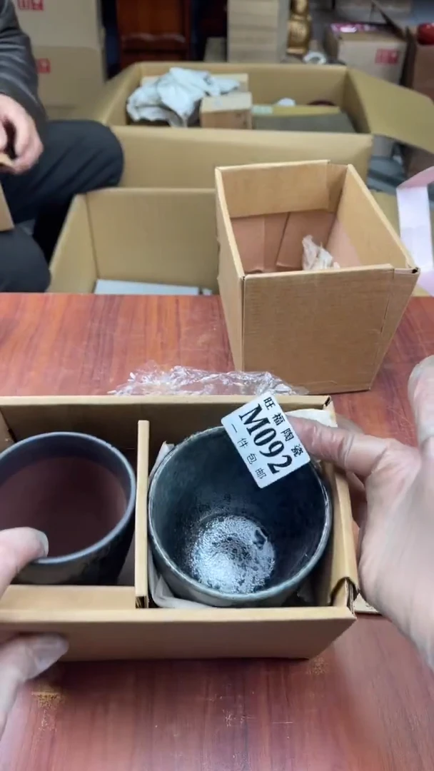 瓷片j****e盛日中古杂项籈选