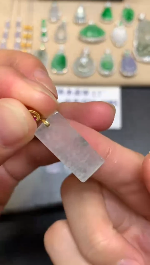 颈饰18K金镶嵌翡翠无事牌【无服务费【48小时鉴赏期】