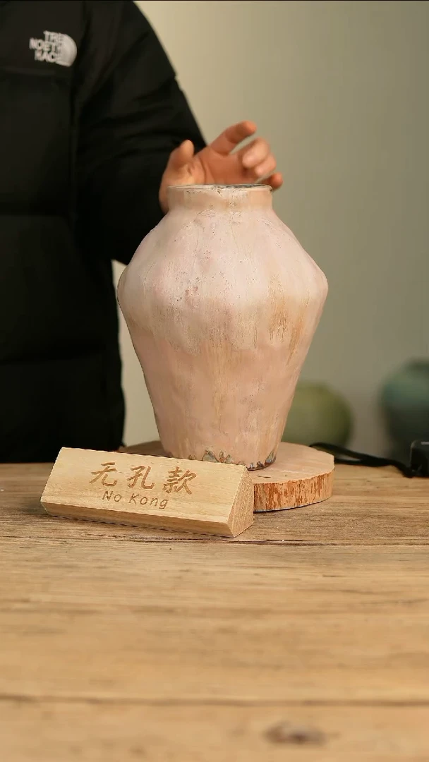 【闪购商品】摆件18-66高28口8误差2无孔