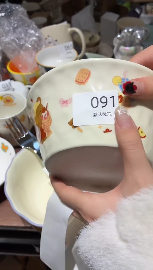 瓷091 手捏碗 瑕疵