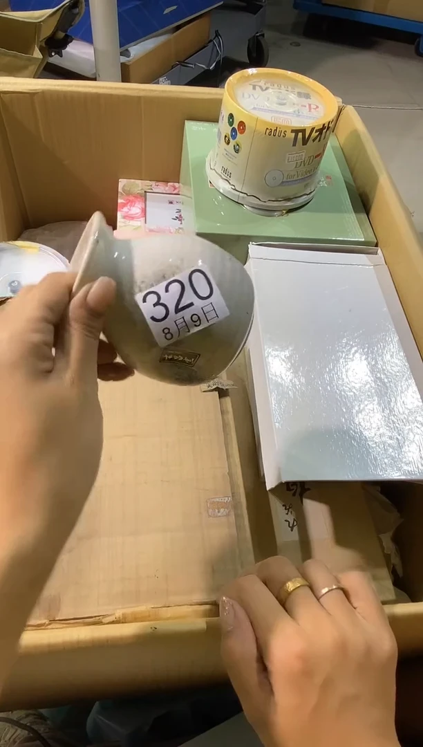 瓷片老**家11111111111111111