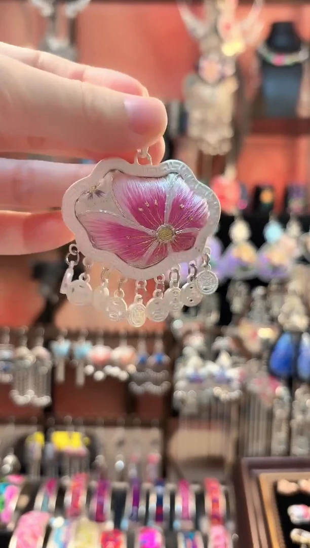 织绣 云织谣民族风精美饰品   10