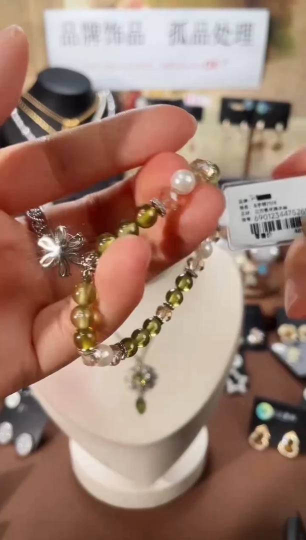 合金925银锆石7124