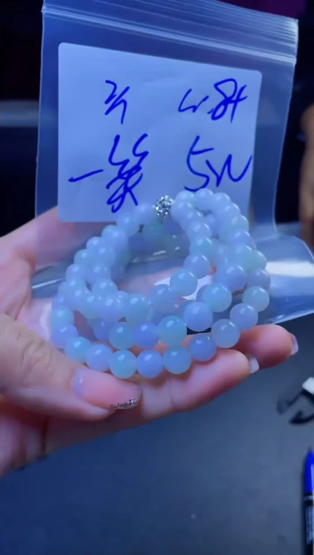 【闪购商品】定制翡翠未镶嵌珠串