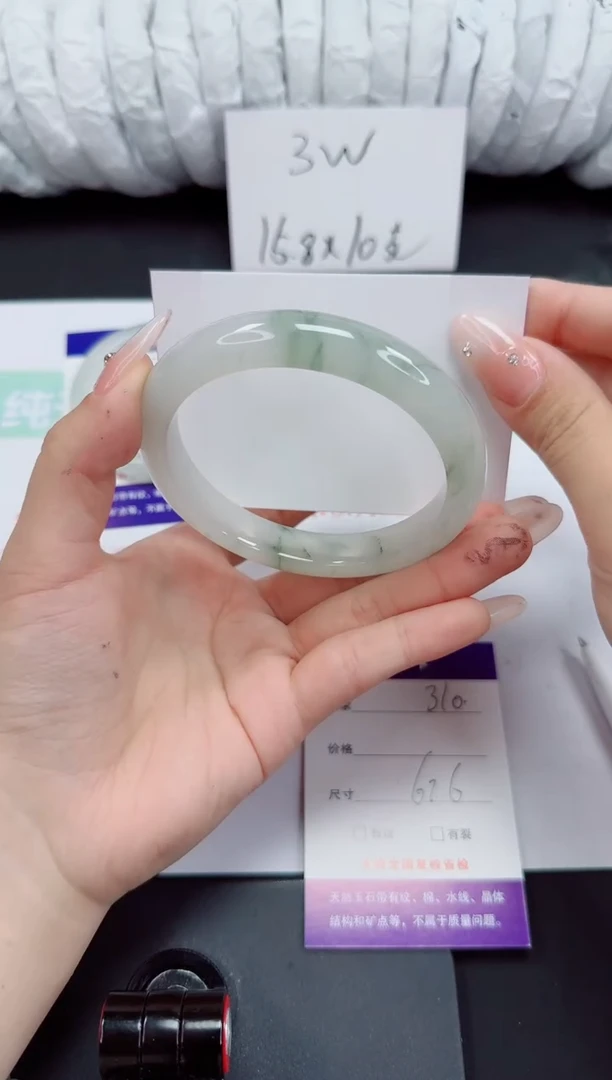 石英岩玉手镯未镶嵌310-62/63