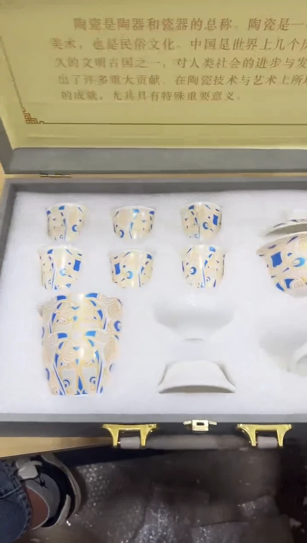 瓷片其他其他其他闪购链接