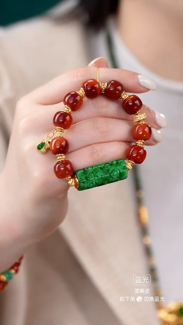 颈饰未镶嵌翡翠手串16