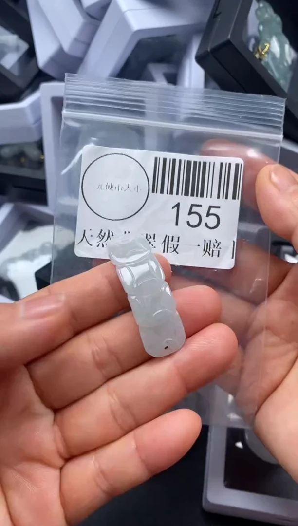 吊坠(不含链)未镶嵌翡翠155