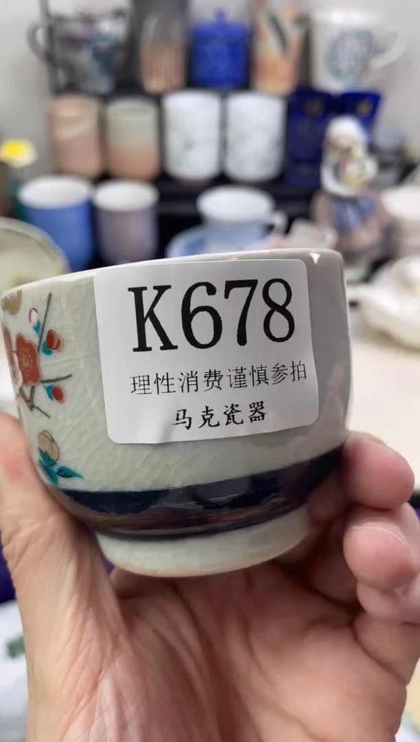 瓷片水*                K678