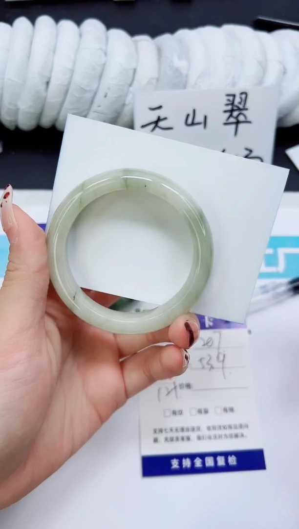 未镶嵌手镯石英质玉A207-53`54