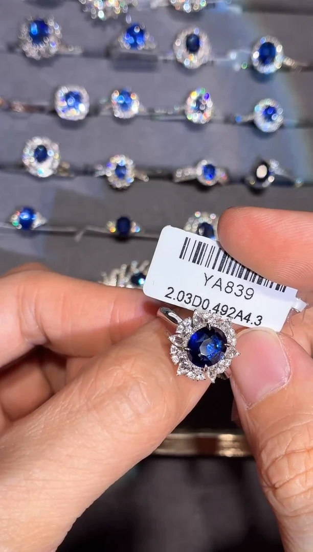 戒指蓝宝石18K金镶嵌【闪购】2.03ct/同步展会价/皇家蓝